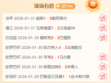 免费抢镜,东浦新世代,原州战,亚博体育,亚博体育官网,亚博体育app,亚博体育下载