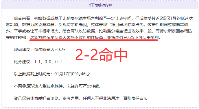 新赛季媒体,詹姆斯父子,携手亮相,亚博体育,亚博体育官网,亚博体育app,亚博体育下载