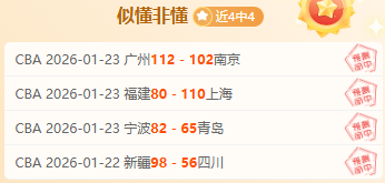 意媒曝,尤文图斯索,要法乔利,亚博体育,亚博体育官网,亚博体育app,亚博体育下载
