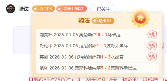申花三线作,战需权衡取,提前制定良,亚博体育,亚博体育官网,亚博体育app,亚博体育下载