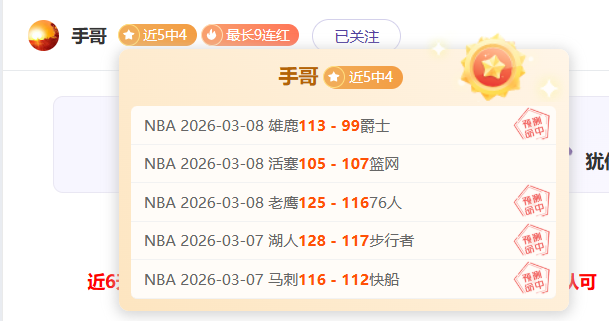 大乐透期号,专家推荐,望加锡,亚博体育,亚博体育官网,亚博体育app,亚博体育下载