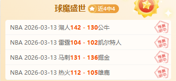 亚洲杯足球,澳大利亚队,备战训练中,亚博体育,亚博体育官网,亚博体育app,亚博体育下载