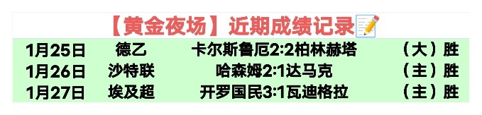 亚洲杯足球,澳大利亚队,备战训练中,亚博体育,亚博体育官网,亚博体育app,亚博体育下载