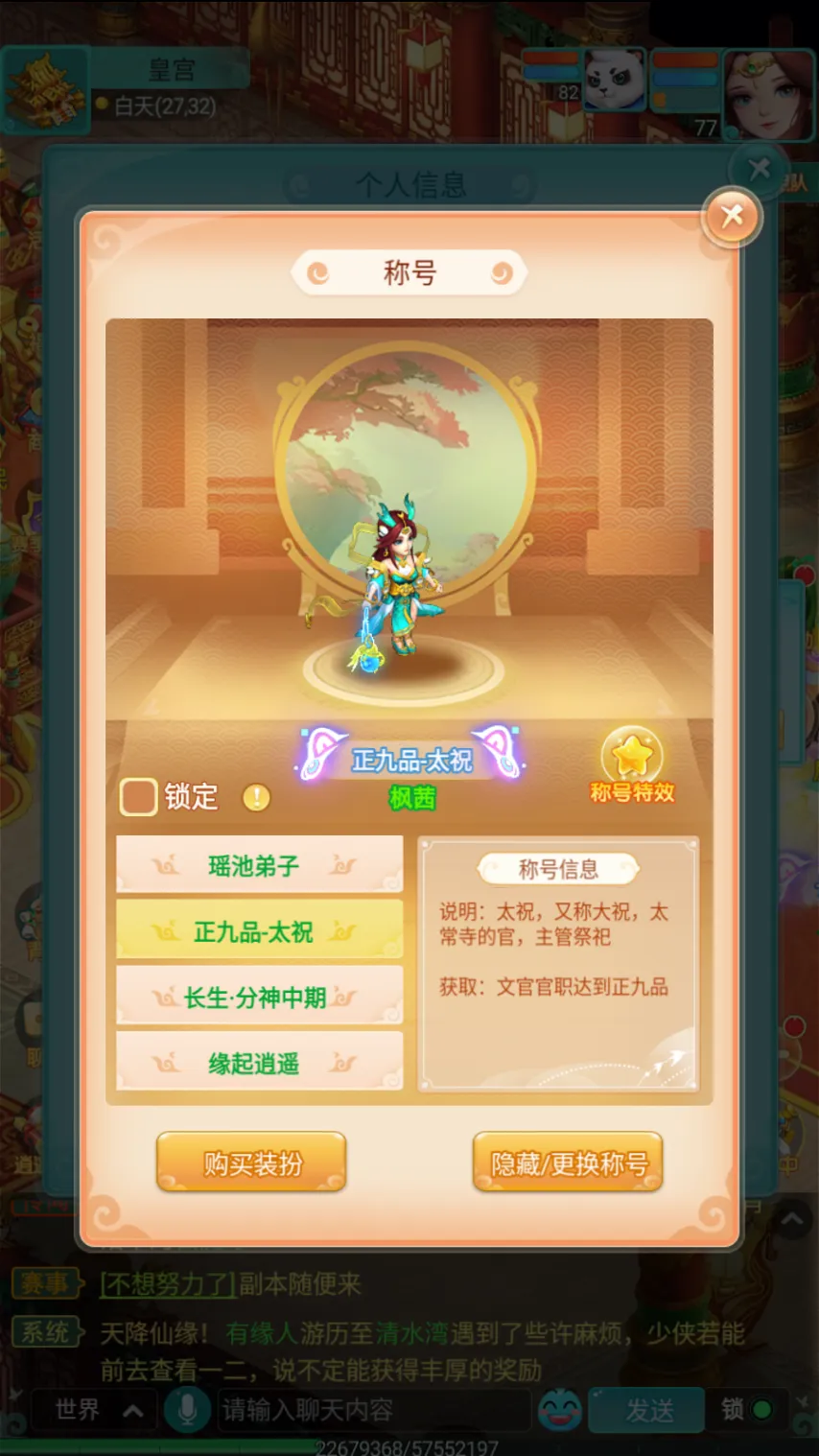 大乐透期号,专家推荐分,质合背离原,亚博体育,亚博体育官网,亚博体育app,亚博体育下载