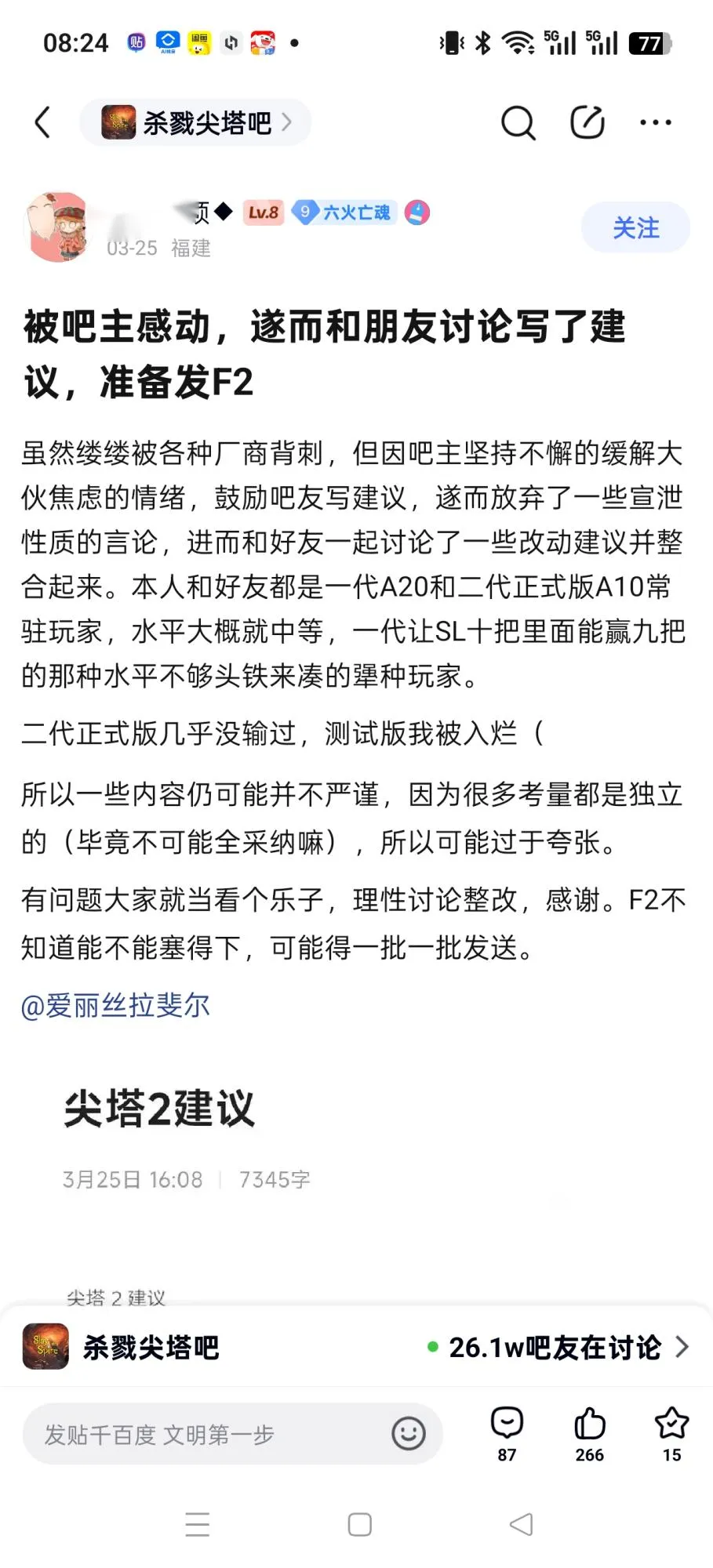 热门流媒体,平台本周新,片速览,亚博体育,亚博体育官网,亚博体育app,亚博体育下载