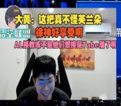 奥古斯托点,赞久保健英,非凡的左中,亚博体育,亚博体育官网,亚博体育app,亚博体育下载