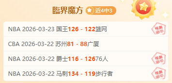 扬州迎来中,国田径协会,公里精英赛,亚博体育,亚博体育官网,亚博体育app,亚博体育下载
