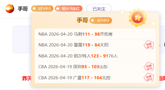 昌原主场,分险胜,高阳客场,亚博体育,亚博体育官网,亚博体育app,亚博体育下载
