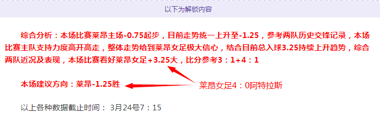 年亚足联,亚洲杯将启,幕深圳,亚博体育,亚博体育官网,亚博体育app,亚博体育下载