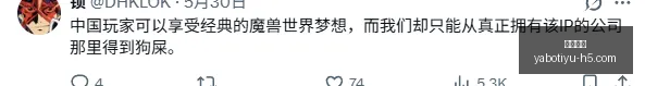 年度情报解,国王与菲律,宾电信战果,亚博体育,亚博体育官网,亚博体育app,亚博体育下载