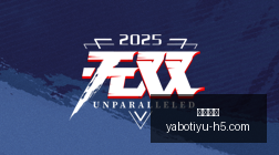 腾讯电竞之,新游戏预约,量突破百万,亚博体育,亚博体育官网,亚博体育app,亚博体育下载