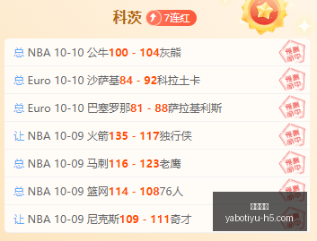 荣耀电竞盛,新游引爆预,约潮,亚博体育,亚博体育官网,亚博体育app,亚博体育下载