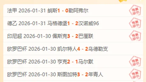 【免费抢镜】东浦新世代原州战，能否在这场对决中脱颖而出？