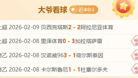 [图]爱德华兹斩获20分，杜兰特23分6助攻，森林狼常规赛轻取太阳