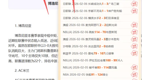 ““十四五”期间我国发布1400多项水利科技新成果及技术