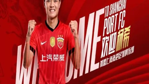 阿诺德为利物浦竭尽全力，若离队应获尊重与肯定