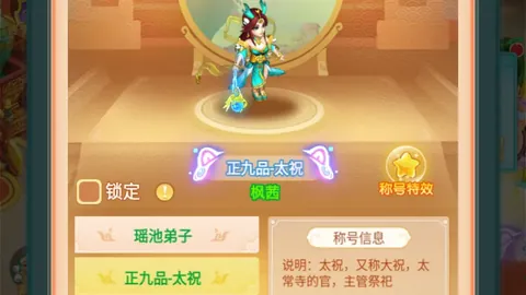 大乐透期号专家推荐分析：质合背离原因