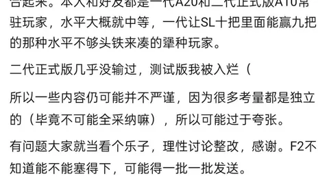 热门流媒体平台本周新片速览：慈悲、芭蕾舞者、巨蟒