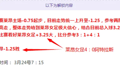 2025年亚足联U20亚洲杯将启幕深圳，抽签盛典今日举行，聚焦中国足球盛事