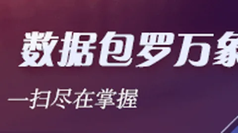欧冠焦点战亚博体育：萨拉赫点球绝杀，利物浦提前锁定16强席位
